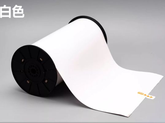 White Print label tape HMK SR-FK-265W 26.5cm*10m Sign Sticker Wide Format Logo fournisseur