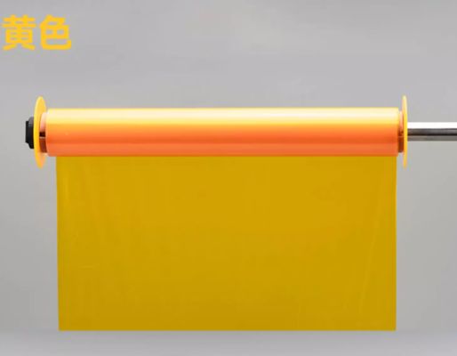 Yellow Print label tape HMK HLB-300Y 29cm*100m Sign Sticker Wide Format Logo fournisseur