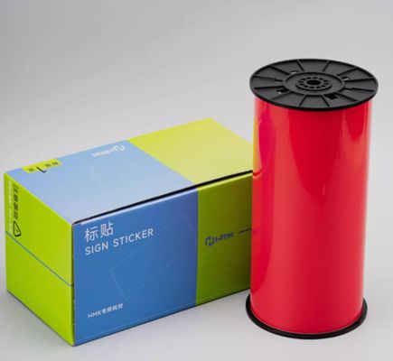 Red Print label tape HMK HLB-300Y 29cm*100m Sign Sticker Wide Format Logo fournisseur