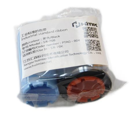 Comatible Ribbon Roll CS-2 Series Black 1000 prints per roll HMK SR-70B 80mm Industrial standard ribbon fournisseur