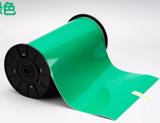 Green Print label tape 250mmx19m Sign Sticker Wide Format Logo fournisseur