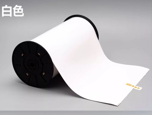 White Print label tape HMK 200mm*20mm Sign Sticker Wide Format Logo fournisseur