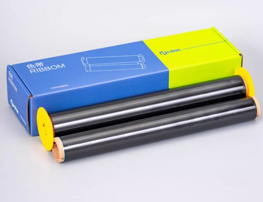 Black Print label tape HMK SR-202B 22cm*100m Sign Sticker Wide Format Logo fournisseur