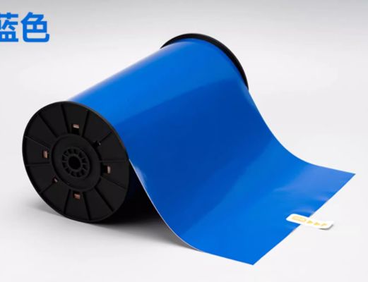 Blue Print label tape HMK 300mmx15m Sign Sticker Wide Format Logo Tube printer fournisseur