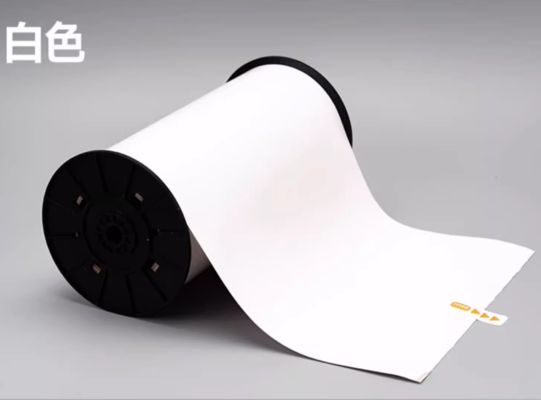 White Print label tape HMK BLK-260W 260mmx19m Sign Sticker Wide Format Logo fournisseur