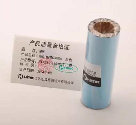 Black Print label tape HMK SD0056 Sign Sticker Wide Format Logo fournisseur