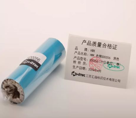 Black Print label tape HMK SD0056 Sign Sticker Wide Format Logo fournisseur