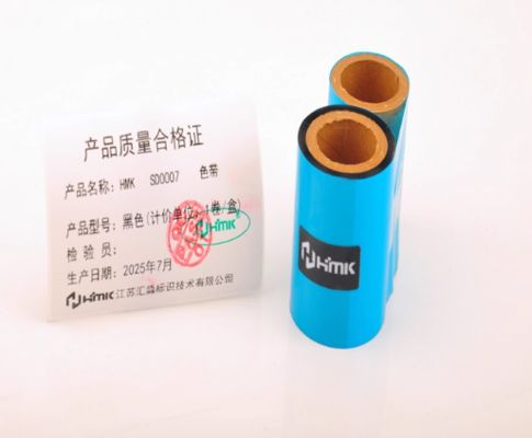 Black Print label tape HMK SD0007 55.25mm Sign Sticker Wide Format Logo fournisseur