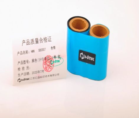 Black Print label tape HMK SD0007 55.25mm Sign Sticker Wide Format Logo fournisseur