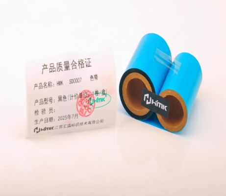 Black Print label tape HMK SD0007 55.25mm Sign Sticker Wide Format Logo fournisseur