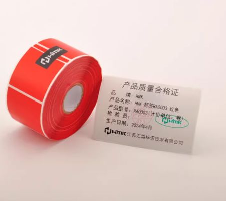 Red Print label tape GE-3050W 30mm*50mm Sign Sticker fournisseur
