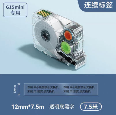 G02009 12mm Black on Clear Adhesive stickers heat shrink tubing continuous label paper For Supvan G15Mini / G11pro Tube Printer fournisseur