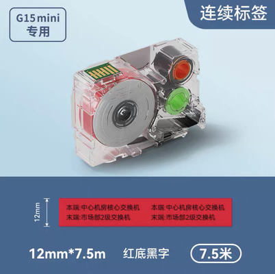 G02014 12mm Black on Red Adhesive stickers heat shrink tubing continuous label paper For Supvan G15Mini / G11pro Tube Printer fournisseur