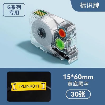 G15002 Black on Yellow 15*60MM/30pcs signboard label tape For Supvan G15Mini / G11pro Tube Printer fournisseur