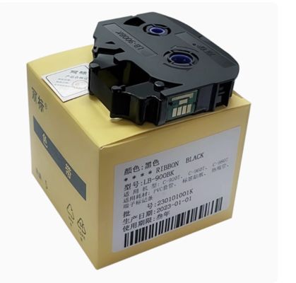 LB-900BK Black Label Tape cassette 150m for Canon C-980T Electronic Lettering Machine made in China fournisseur