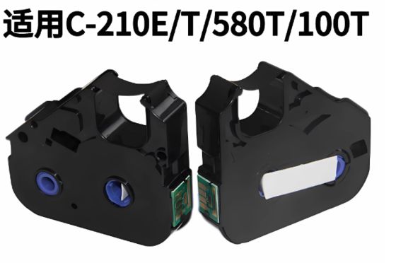 IC / 12BI tape cassette with chip for LB C-210E 210T 580T 100T tube printer original fournisseur