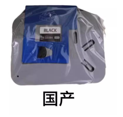 TR-100BK Black Barcode Ribbon tape cassette For Brother PT-E800T / PT-E800TK / E850TKW Electronic Lettering Machine 100m compatible fournisseur