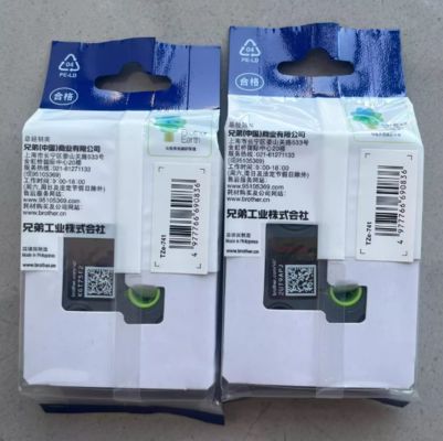 18mm P-Touch Black on Green label tape cassette TZe-741 for Brother Electronic Lettering Machine tube printer fournisseur