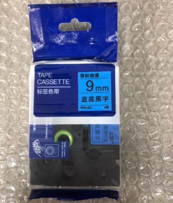 9mm P-Touch Black on blue label tape cassette WZE-521 for Brother Electronic Lettering Machine tube printer fournisseur