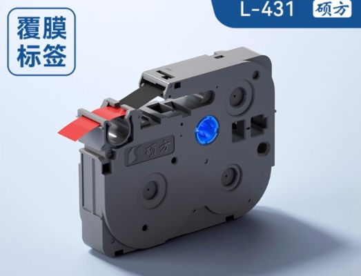 L-431 12mmX8M laminating black on red Label tape cassette for Supvan Electronic Lettering Machine tube printer fournisseur