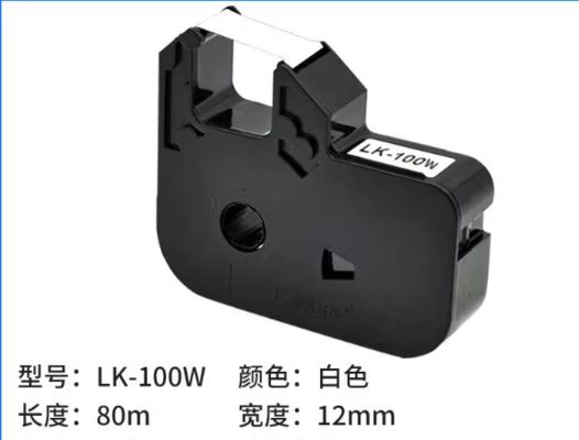LK-100W LK100W white label tape cassette for L-mark LK Electronic Lettering Machine fournisseur
