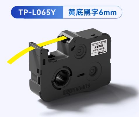 6mm black on yellow label tape cassette TP-L065Y Handheld numbering machine manufactured in 2025 year fournisseur