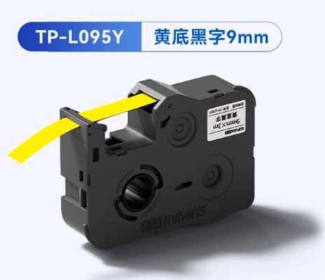 9mm black on yellow label tape cassette TP-L095Y Handheld numbering machine manufactured in 2025 year fournisseur