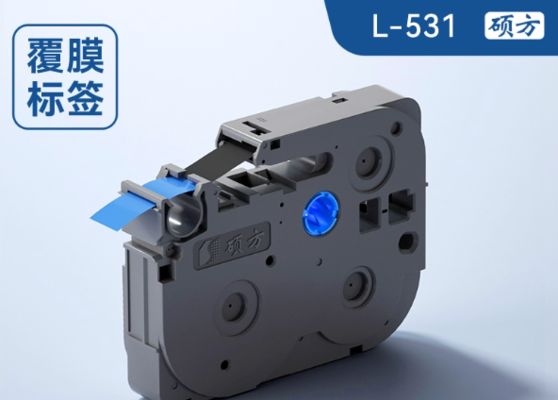 L-531 12mmX8M laminating black on blue Label tape cassette for Supvan Electronic Lettering Machine tube printer fournisseur