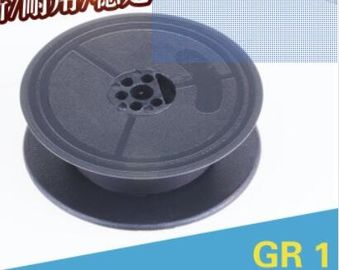 imprimante compatible Ink Ribbon Spool pour le MICROLINE ML80/82/d'OKIDATA 83/92/93, M.TALLY M80 EPS6000/TECHNIQUE mA 1100/M 2600 fournisseur