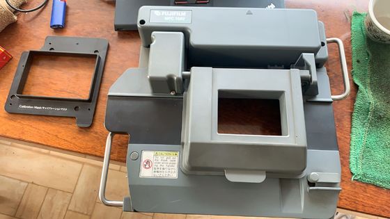 Fujifilm MFC10AY avec le transporteur manuel cpc 10AY de film de la frontière SP3000 de Fuji de masque de caribration fournisseur