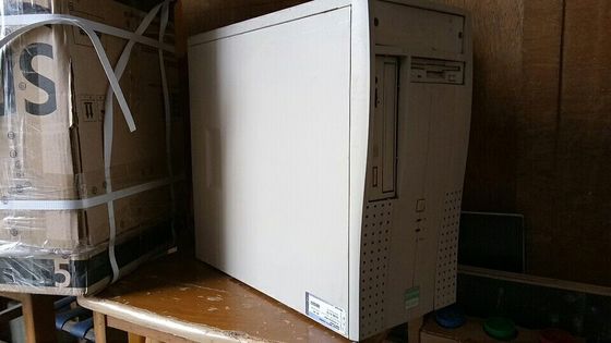 BOÎTIER de COMMANDE de CANALISATION du minilab 850C967376B FC5011 de la FRONTIÈRE 340 de FUJI fournisseur