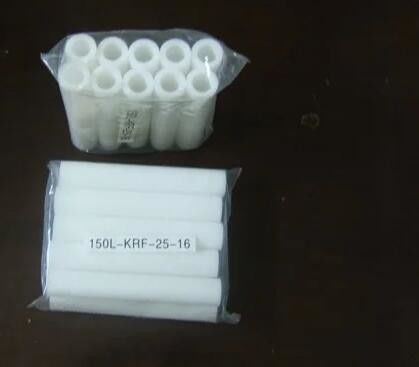 Filtre 150-KRF-25-16 chimique pour la pièce de rechange de Konica R1 R2 Minilab fournisseur