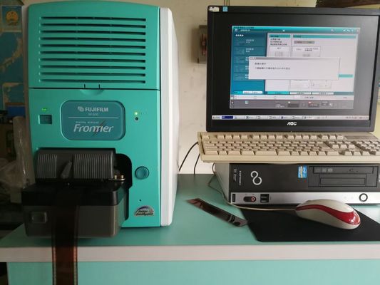 Scanner de film de la frontière SP500 de Fujifilm avec le transporteur automatique, le transporteur manuel et l'ordinateur fournisseur