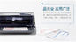 Bande de ruban d'imprimante pour Epson LQ670K + T LQ680K 660K BP690K noir fournisseur