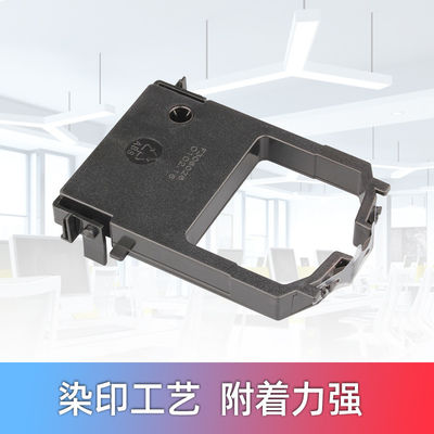 Ruban compatible d'imprimante pour FUJITSU FJT DL100 700 900 1000 1155 ruban DL1200 115 d'imprimante de DL1100 DL-1100 DL1200 DL1150 fournisseur