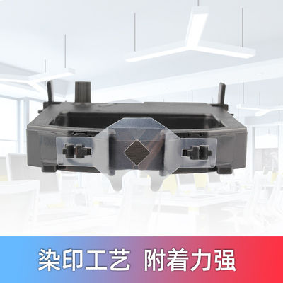 Ruban compatible d'imprimante pour FUJITSU FJT DL100 700 900 1000 1155 ruban DL1200 115 d'imprimante de DL1100 DL-1100 DL1200 DL1150 fournisseur