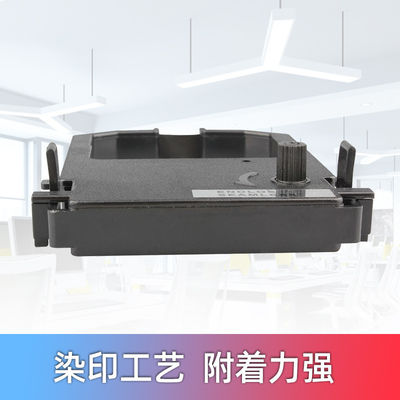 Ruban compatible d'imprimante pour FUJITSU FJT DL100 700 900 1000 1155 ruban DL1200 115 d'imprimante de DL1100 DL-1100 DL1200 DL1150 fournisseur