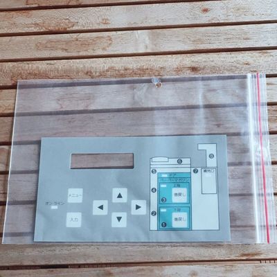 Clavier recouvert (ver japonais.) pour la frontière 350/355/370/375 Minilabs de Fuji fournisseur