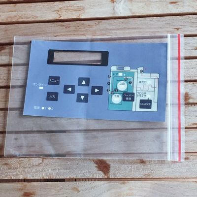 Recouvrement tout neuf de clavier pour Fuji 550/570 imprimante Machine Spare Part de Minilabs fournisseur