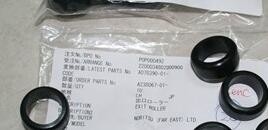 Rouleau A238067 pour le noritsu QSS 2301 minlab 2701 3001 fournisseur