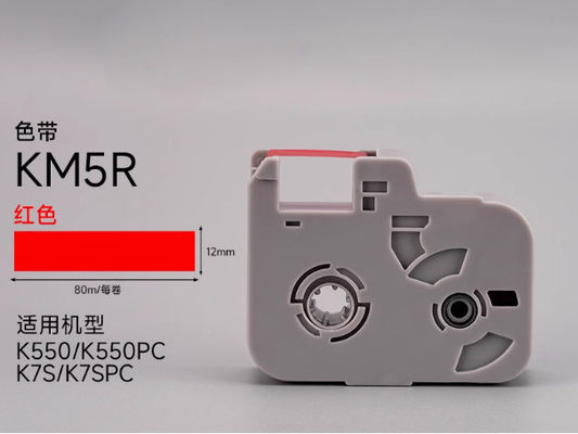 Cassette d'étiquettes KM5R pour machine d'étiquetage électronique K550 K550PC K7S K7SPC, imprimante d'identification de câbles, marqueur de fils
